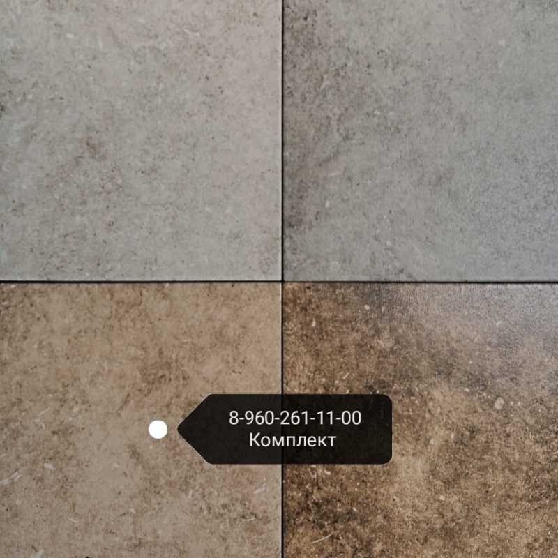 Керамогранит 300х300 арт 0104