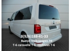 Всегда Выкупаю Volkswagen Т-6 caravelle Т-6, multivan Т-6