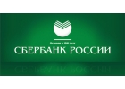 Деньги на карту вам за час без предоплаты
