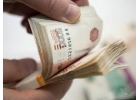 Лучшее предложение оформления денег в долг под низкий процент.