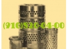 Продам авиационные фильтры, фильтроэлементы 8Д2.966. , 8Д5.886.