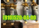 Продам насос ПНР-45Б с электродвигателем Д-150