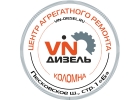 Комплекс услуг по обслуживанию легковых автомобилей